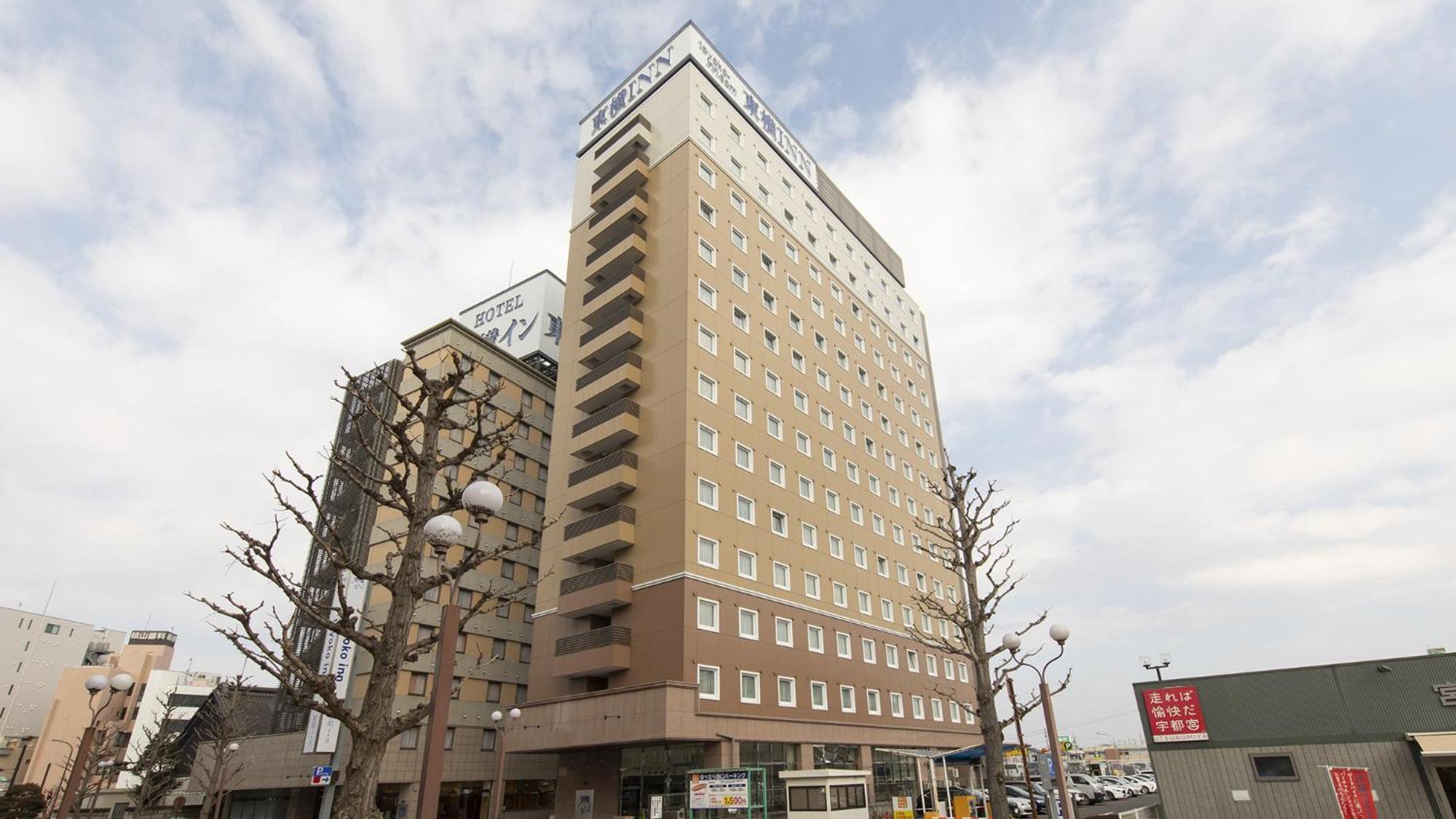 Toyoko Inn Utsunomiya Ekimae No 2 Exterior photo